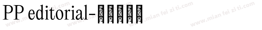 PP editorial字体转换